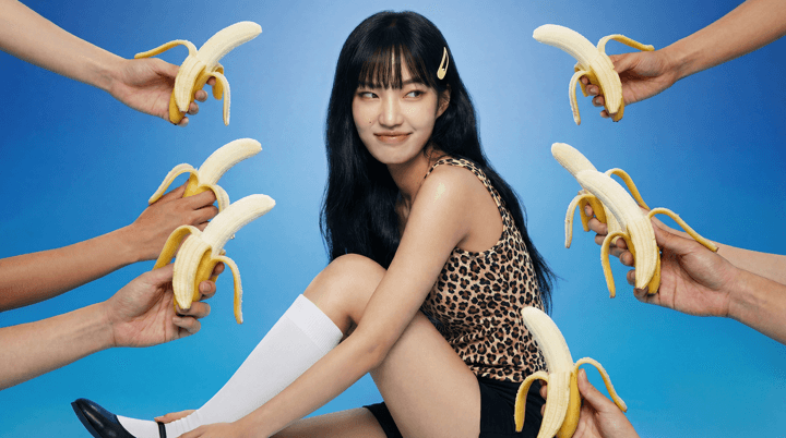나노 바나나 2