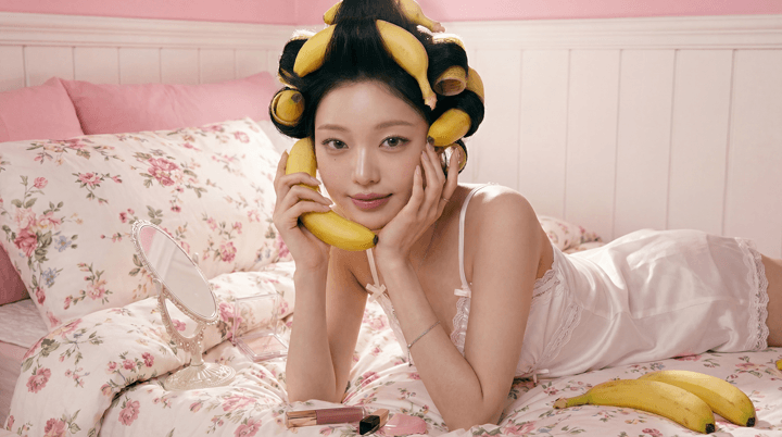 나노 바나나 프로